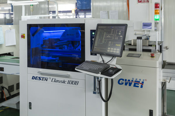 全自動(dòng)印刷機(jī)