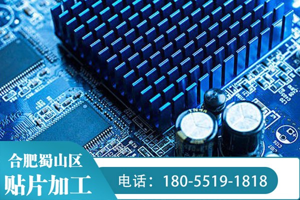 SMT加工會(huì)出現(xiàn)哪些焊接的不良現(xiàn)象呢？