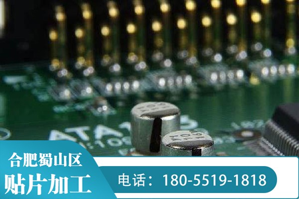 PCB板的價(jià)格是多少？