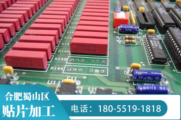 smt加工有哪些焊接技術(shù)呢？